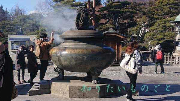 長野善光寺の本堂前にある大香炉のご利益