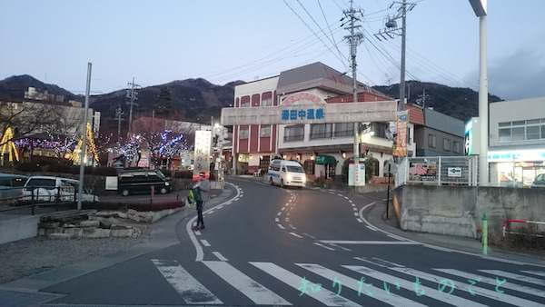 湯田中の渋温泉