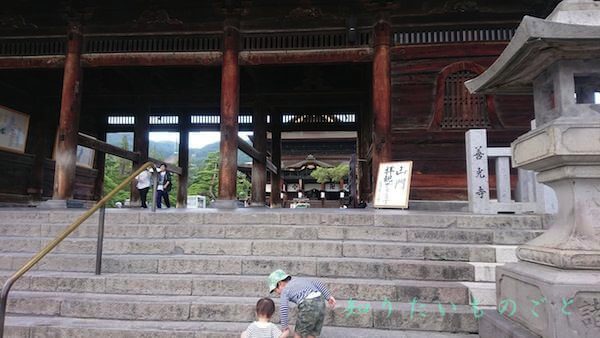 善光寺の山門階段