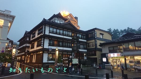 草津温泉街のセブンイレブン