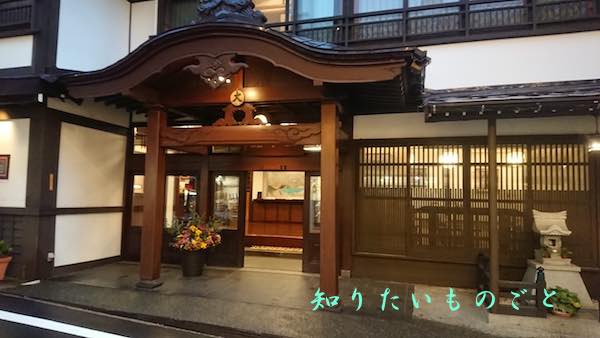 草津温泉の老舗旅館、山本館