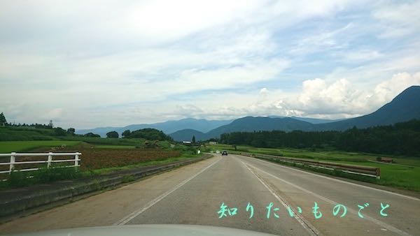 国道１１７号線で野沢温泉村へ